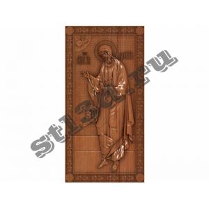 176 Икона Апстол Андрей Первозванный