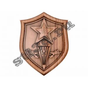 52 Герб ВДВ