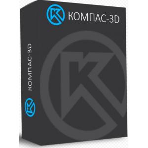 КОМПАС-3D v23